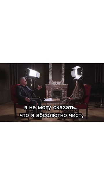 Ключи от Неба | Keys to the Sky