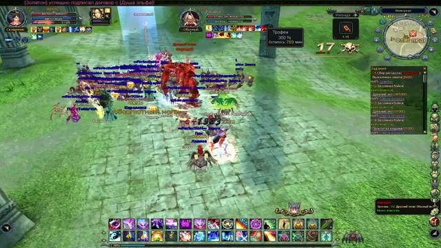 Blood and Soul На изи 400 000 голды  Босс на ГВГ  RANDOM FOREVER