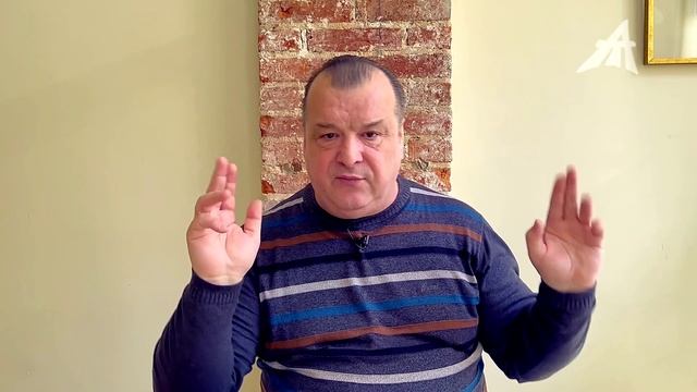 На другой берег перейдут не все.