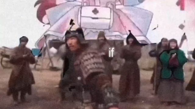Монгольские танцы