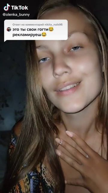 Самая красивая девочка маза фака