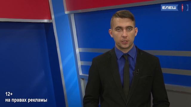 В первый день апреля ельчане смогут посетить универсальную ярмарку продовольственных товаров