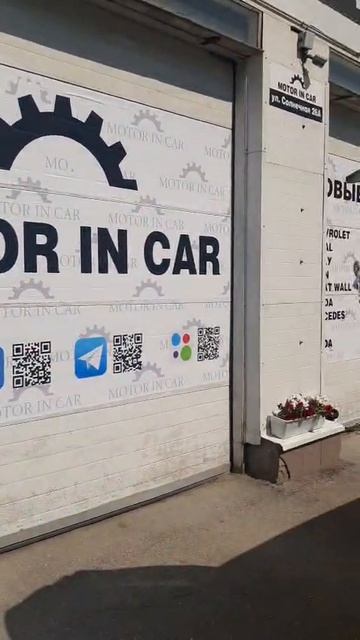 Очередная отправка нового двигателя G4KD 🚀 из города Самара в город Казань