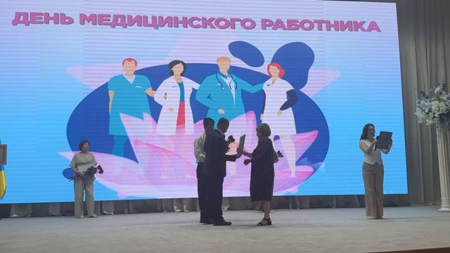 Награждение медицинских работников за профессионализм и добросовестный труд3