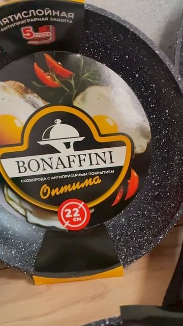 Сковороды "Оптима"