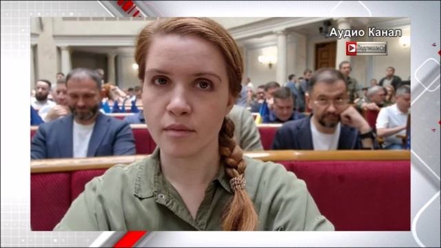 Лапша на уши. Безуглая оправдывает бег ВСУ из-под Сум отсутствием фортеций