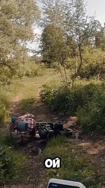 🏕️Любишь комфорт в походе? Баулы победили Алю😅 #bikepacking #fails #поход #велопутешествия #юмор