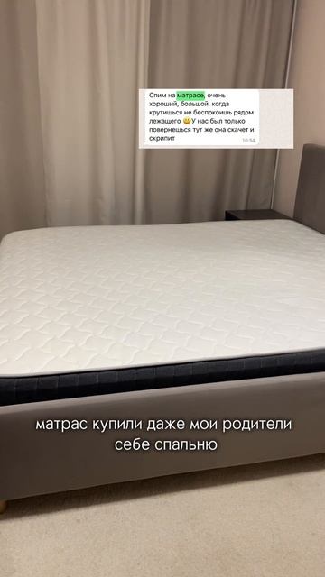 ВЫИГРЫВАЙТЕ IPHONE, СТАЙЛЕР DYSON И ДЕНЕЖНЫЕ ПРИЗЫ