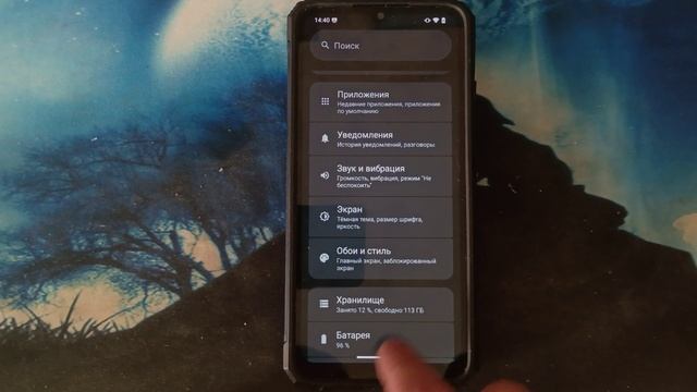 REDMI 9C NFC I ОБЗОР 15 ANDROID I LINEAGE 22