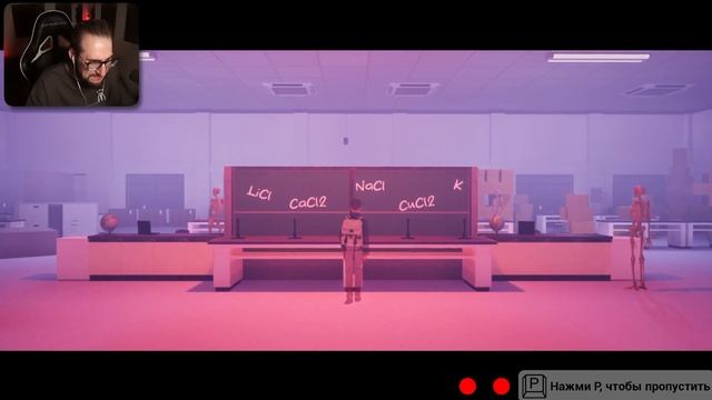 666 ЭТАЖЕЙ ШКОЛЫ С АНОМАЛИЯМИ! ОСТАТЬСЯ В ЖИВЫХ НЕВОЗМОЖНО! (SCHOOL 666)