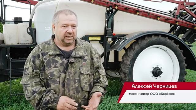 RSM TS-4500 опрыскиватель которые выбирают опытные аграрии.