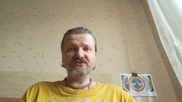 Чертог Брачный - Матхурья Расы... Поклонение в Духе и Истине..Старообрядчество Волхвов!