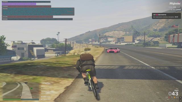 130587 25069 10.06.25 13:52