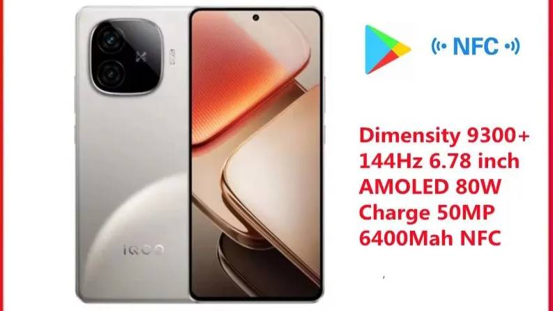 Распаковка смартфона VIVO IQOO Z9 TURBO PLUS