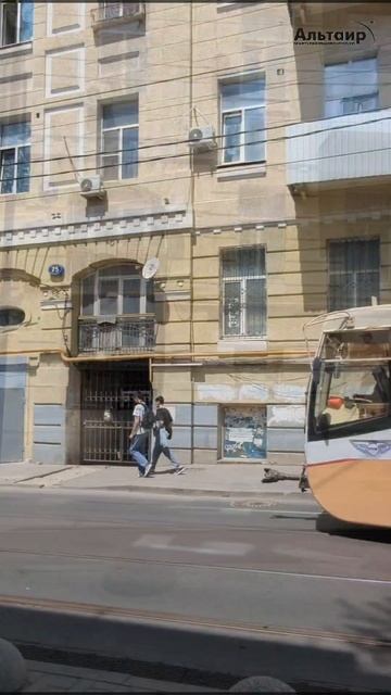 Коммерция за 5млн в 2025 году