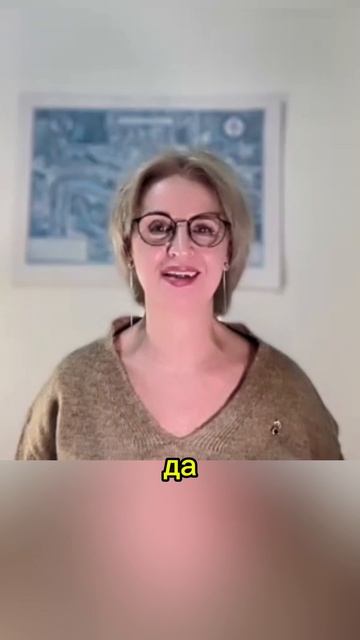 Ради чего вы учитесь? #shorts