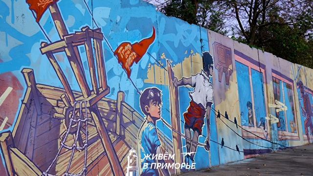 Всем поднять паруса 🤩