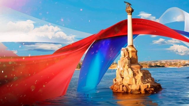 С Днём России мои дорогие Россияне!