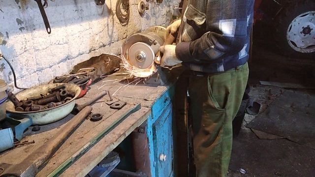 Мужская работа