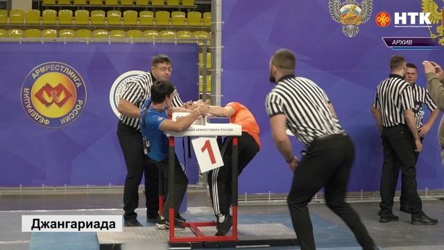 Джангариада по национальным и массовым видам спорта пройдет в День России