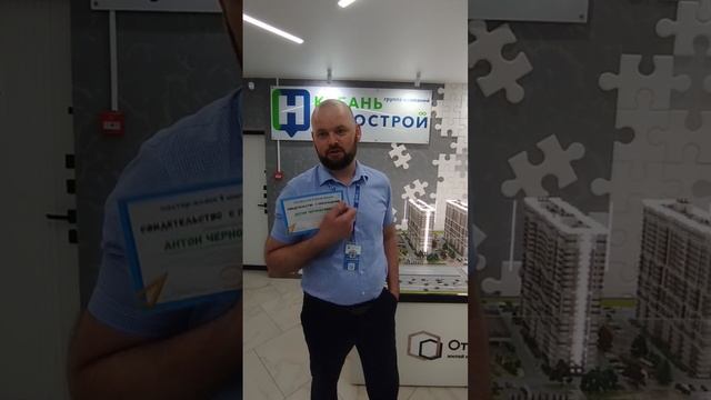 ОТЗЫВ АНТОНА ПОСЛЕ 10 ДНЕЙ ТРЕНИРОВОК ⭐️ 
АНТОН БОЛЬШОЙ МОЛОДЕЦ !!!