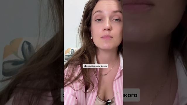 #нейропсихолог