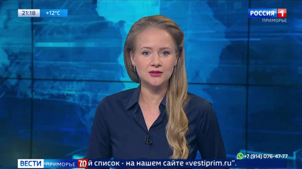 Во Владивостоке военные следователи СК России вновь провели рейд
