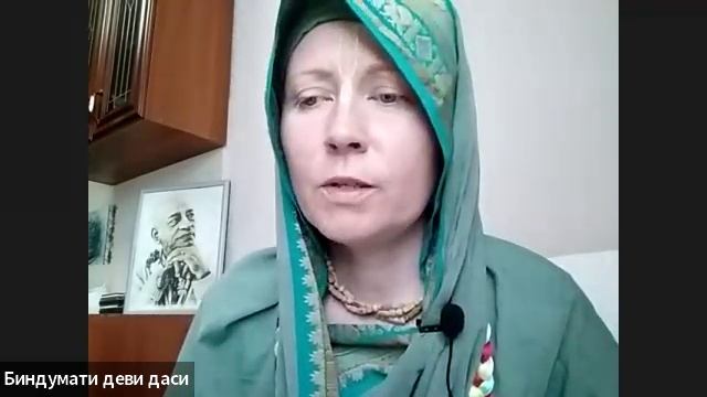 ШБ 1.17.19 лектор Биндумати деви даси (10.06.2025)