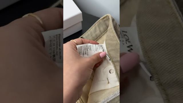 Шорты Loewe оригинал