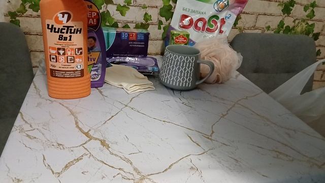 Распаковка из магазина Фикспрайс