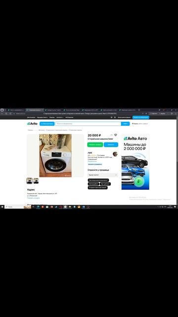 Технологический Дайвинг: погружение в мир смартфонов! ТехноДетектив