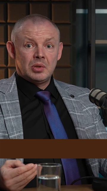 Про материалы