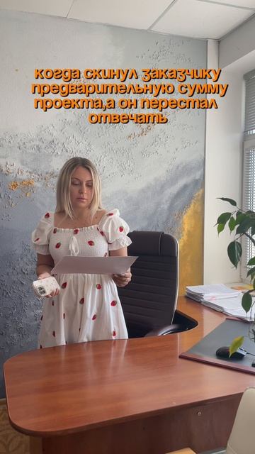 Признавайтесь, у кого было такое хотя бы раз?😁