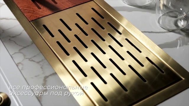 Встраиваемая сушка для кухни DRY-01