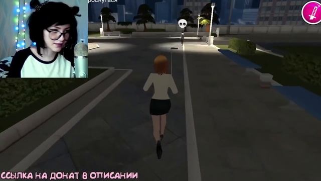ЯНДЕРЕ СХОДИТ С УМА ! Yandere School #2 АЛИСА БРО МАЙНКРАФТ ПРО