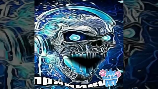 прянике