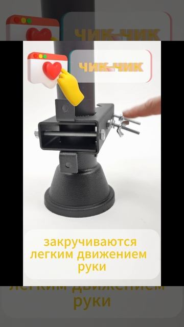 Не просто антенна, а для рации! Триада-1491