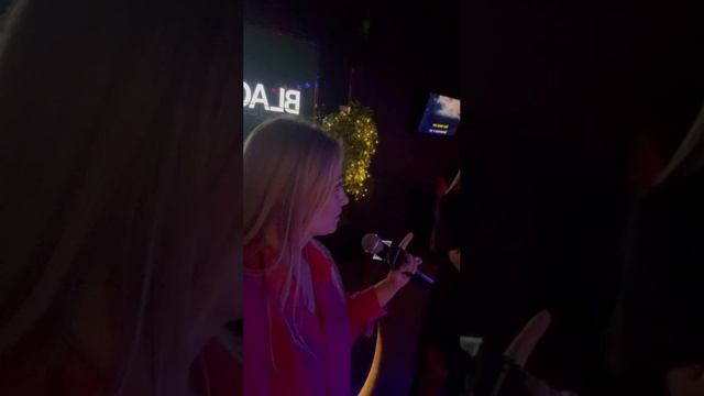 "Лондон"