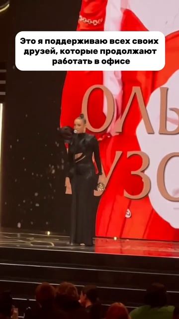 Мы вас, конечно, поддерживаем, но не от всего сердца  #работа #бизнес #поддержка
