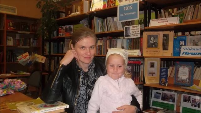 КНИГОЧЕИ. Первый Дубравский Фестиваль читающих семей-2019