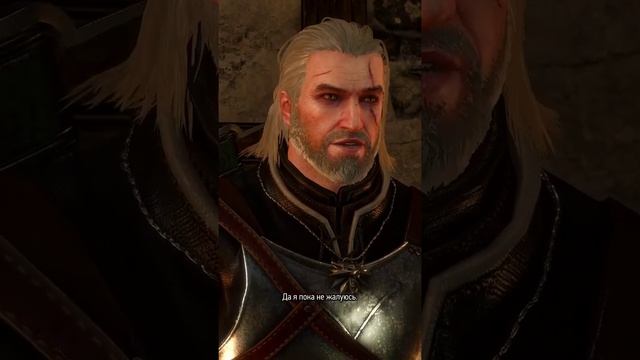 Ведьмак передает привет от Моркварга #shorts #games #thewitcher #ведьмак