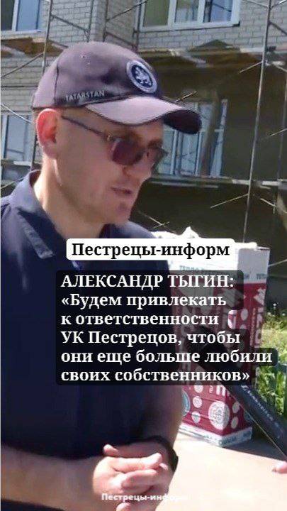 Выслушали жителей, проверили чердачные и подвальные помещения, оценили состояние кровли и фасада.