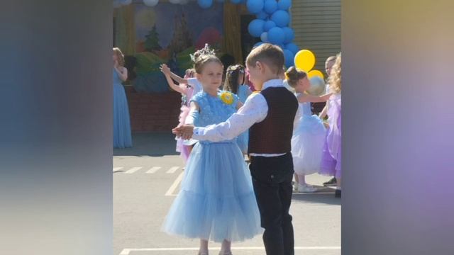Выпускной у Саши в детском саду 25.05.2023