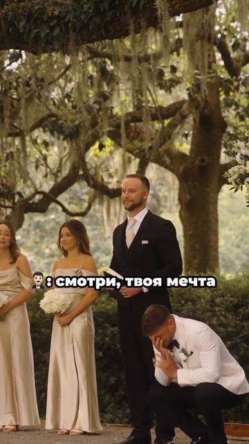 Кофе мечты? Работа мечты… 
(Читай о ней в шапке профиля)
