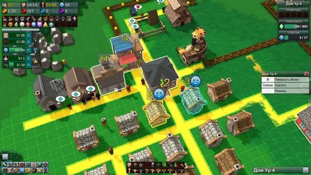 Factory Town #3 / Начинаем автоматизировать