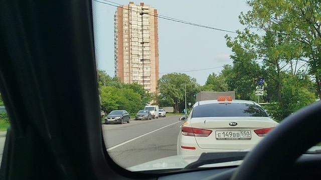 Философия за рулём. Понятие культуры и цивилизации в философии
