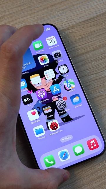 IPHONE XS VS IPHONE 16 PRO - В ЧЁМ РАЗНИЦА?
