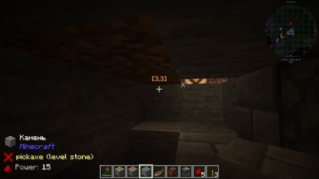 🔥 НОВЫЙ МИР В ONE BLOCK MC 2.1! ЧТО Я ПОСТРОИЛ? 🏗️
