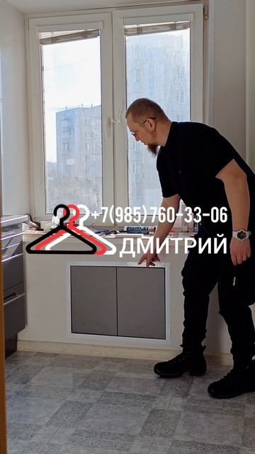 2025.03.22 Пример, как можно закрыть нишу зимнего холодильника под окном, сделать шкафчик в хрущёвке