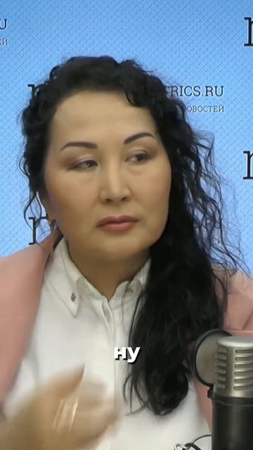 Душа во главе